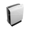 Anti PM2.5 Simple Setting HEPA Air Cleaner